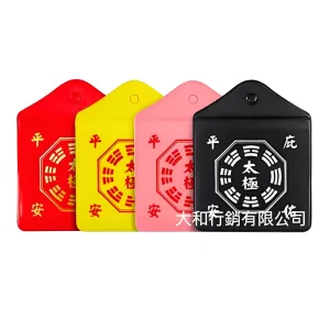 ＰＶＣ香火袋