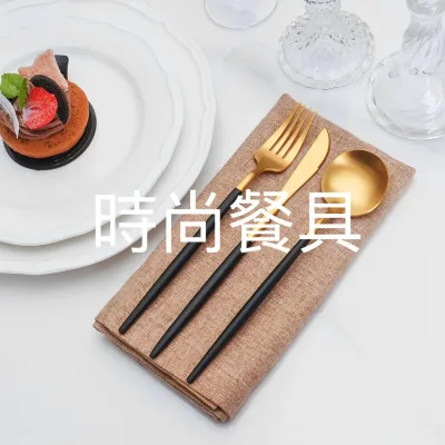 餐具廚具類